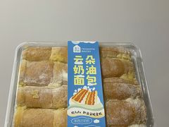 -盒马鲜生(大成店)