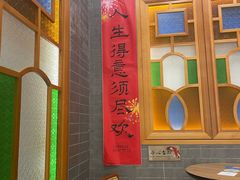 -茶理宜世(岭南站NOVA店)