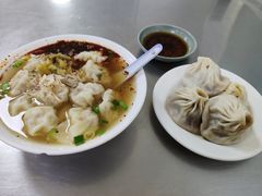 -汪家馄饨(集庆路店)