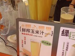 -彭城薯栗(富国街店)