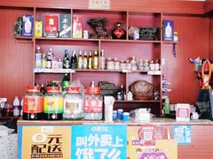 -周肥肠(江油总店)