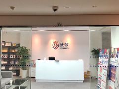 -菠萝国际教育专注Alevel·IGCSE·IB·AP·托福雅思培训辅导(静安校区)