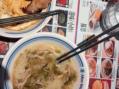 -敏华冰厅(天河城店)