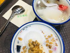 -文昌邓记清补凉(西沙路店)