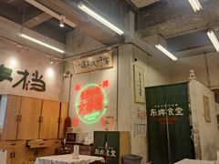 -东排食堂长沙小吃大排档(五一广场店)
