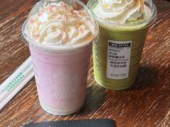 -星巴克(永安店)