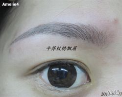 -平萍纹绣韩式半永久定妆