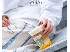 -丹礼糖甜品