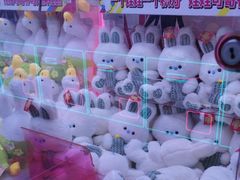-城市动力(弘桥商城店)