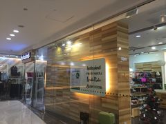 -hotwind热风(悠唐店)