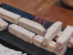 荔浦芋头-幸运牛汕头小黄牛牛肉火锅(梅林店)