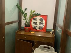 -海燕酒店(惠济路店)