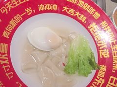 -海底捞火锅(枫蓝国际购物中心店)
