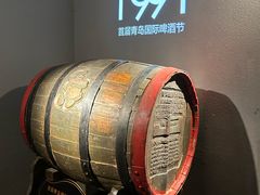 -青岛啤酒博物馆