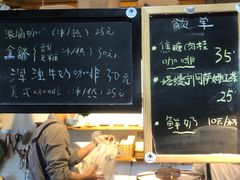 -仙峰天然面包(迎宾路店)