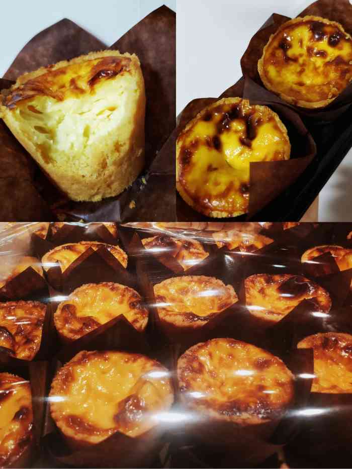 红跑车coffee(狮山名门店)-"特地来买超网红的蛋挞 店在易生活的负一