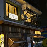 重庆i人来这里…