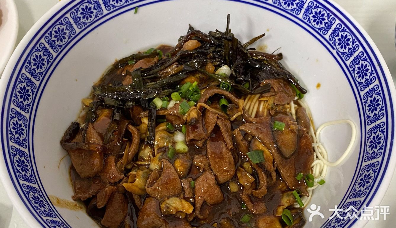 小刘探店 魔都必吃的面