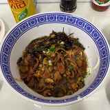 小刘探店 魔都必吃的面