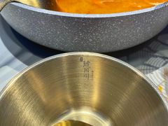 -琥珀川糟粕醋火锅(慈云寺店)