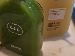 排毒王-混果汁(喜荟城店)