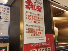 -玉林烤鸭店(垡头店)