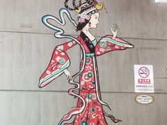 -贺秦生陕面王(富力城店)