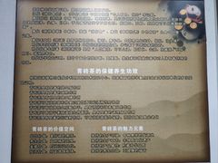 -赤壁市博物馆