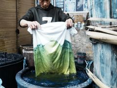 -璞真扎染博物馆