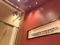 -将军府·鸡毛店(武侯祠店)