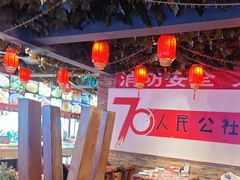 -人民公社大食堂(张家湾店)