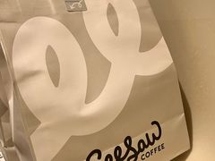 -Seesaw Coffee(上生新所店)