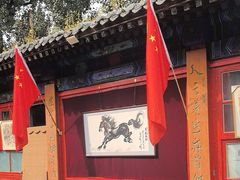 -中卫御苑福膳·养生局(圆明园店)