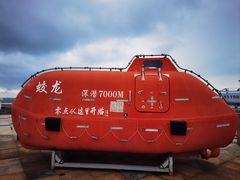 -中华人民共和国水准零点