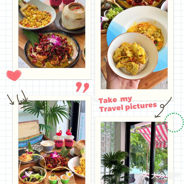 粉粉嫩嫩的海边泰菜餐厅，少女心满满的仙境