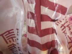 -原麦山丘(世纪金源店)