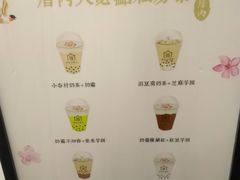-厝内小眷村(东二环泰禾店)