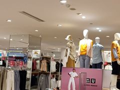 -优衣库(北京枫蓝国际广场店)