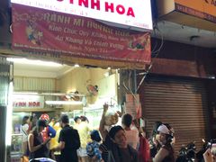 -Bánh Mì Huynh Hoa