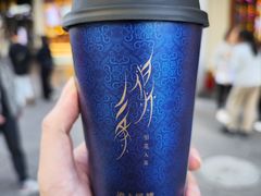 -中山路步行街