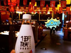 -大龙燚火锅(春熙店)