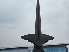 -中国航空博物馆