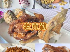 -三玛璐酒楼(汉口路店)