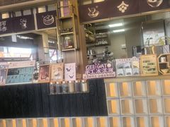 -都可手作(学士街手作店)