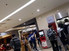 -麦隆咖啡(北大店)