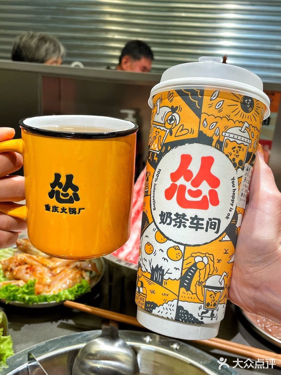 一杯只要20+，可以免费加三种料哈哈哈️