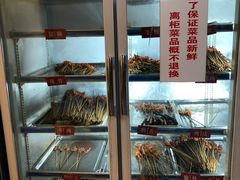 -学街秀兰麻辣烫(眉山分店)