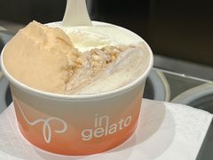 -Dip in Gelato(富民路店)