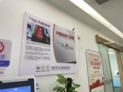 -悟空祛痘·亚健康皮肤管理中心