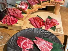 -大牛焱烧·和牛炭火烧放题